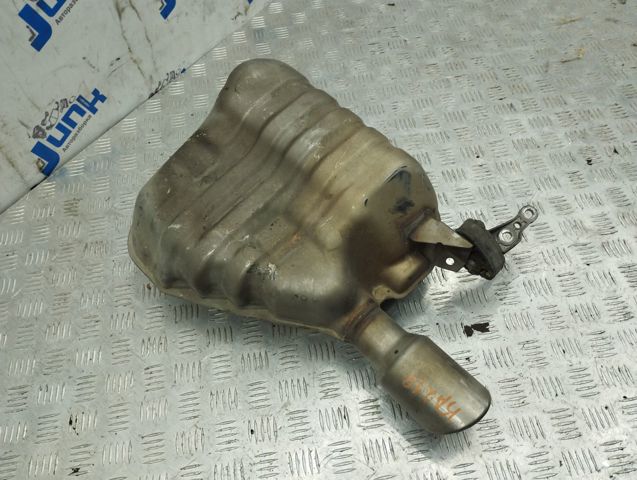 Глушилка задня 8R0253609AC VAG