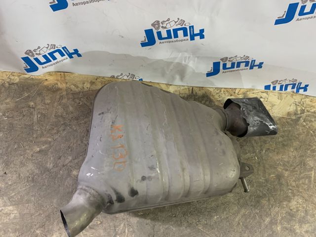 Глушник задній 8R0253609AN VAG