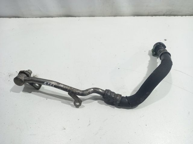 Трубка масляного радіатора АКПП, нижня 8R0317818BF VAG
