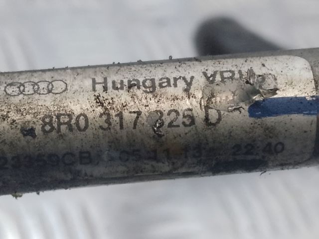 Трубка/шланг охолодження АКПП, обратка 8R0317825D VAG