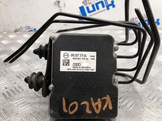 Блоки ABS 8R0614517DR VAG