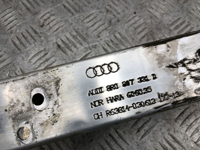 Кронштейн підсилювача заднього бампера 8R0807331D VAG