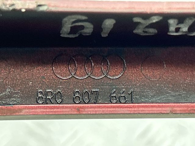 Молдинг бампера переднього, центральний 8R0807661GRU VAG