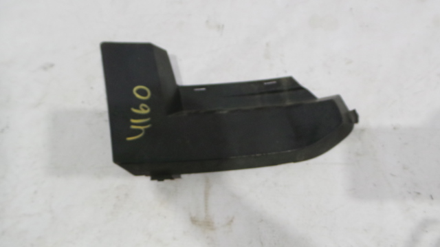 Окантовка противотуманки 8R0807681E VAG