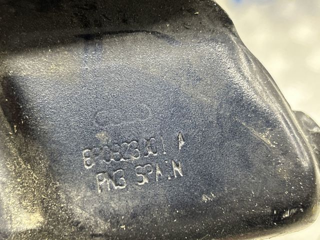 Петля капота, ліва 8R0823301A VAG