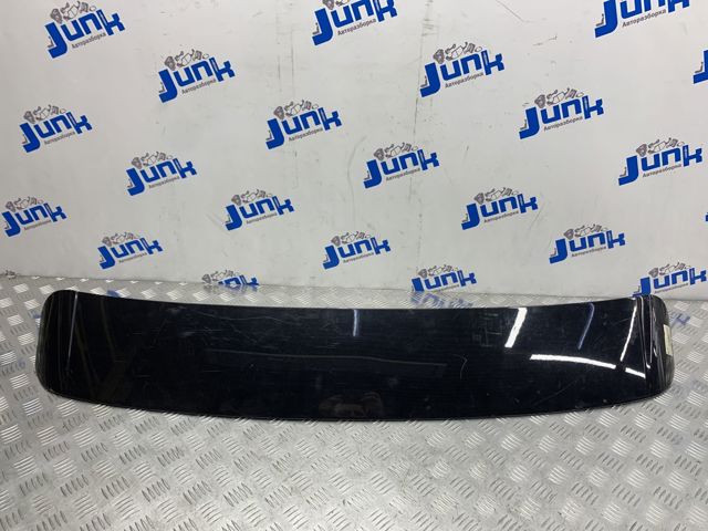 Крило на багажник 8R0827933A VAG