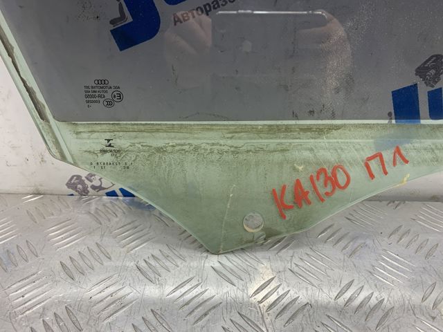 Скло передніх дверей, лівою 8R0845201D VAG