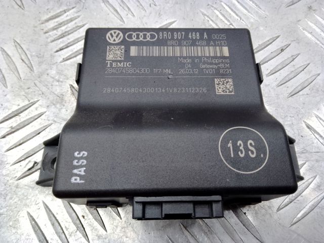Система самодіагностики 8R0907468A VAG