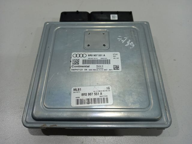 Модуль управління двигуном 8R0907551A VAG