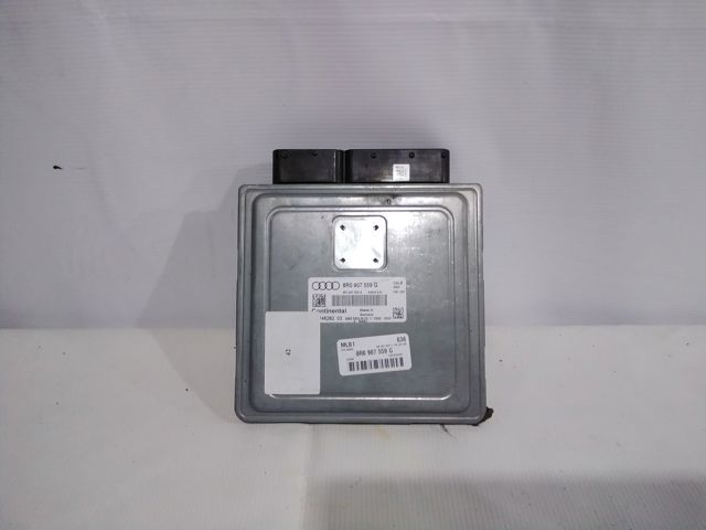 Мізки мотора 8R0907559G VAG