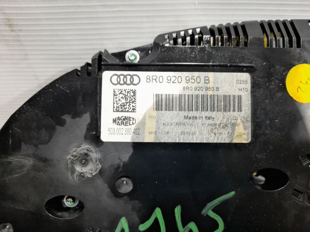 Щиток приладів додатковий 8R0920950B VAG