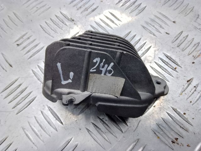 Блок упавленія автосвітла 8R0941475 VAG