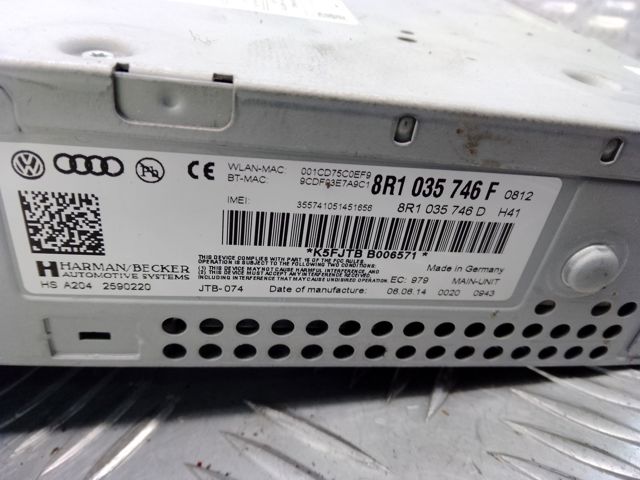 Магнітола 8R1035746F VAG