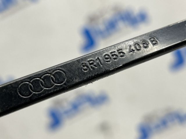 Поводок двірника 8R1955408B VAG