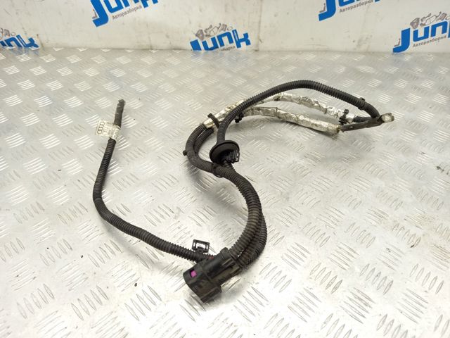 Джгут проводів рульової рейки Servotronic 8R1971111B VAG