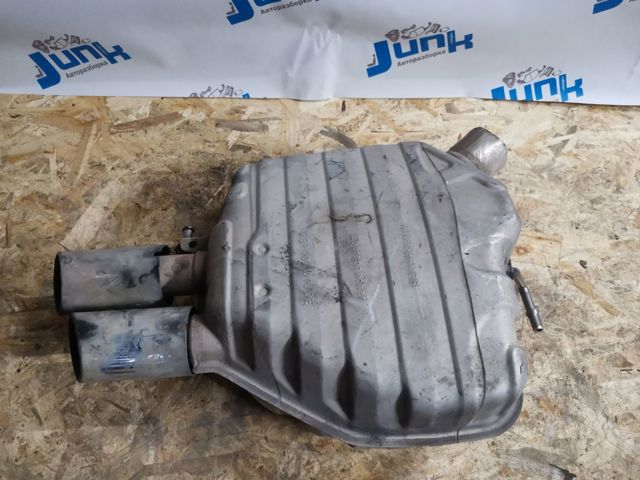 Вихлопна труба 8T0253609CM VAG