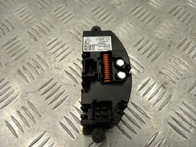 Їжак обігрівача 8T0820521 VAG
