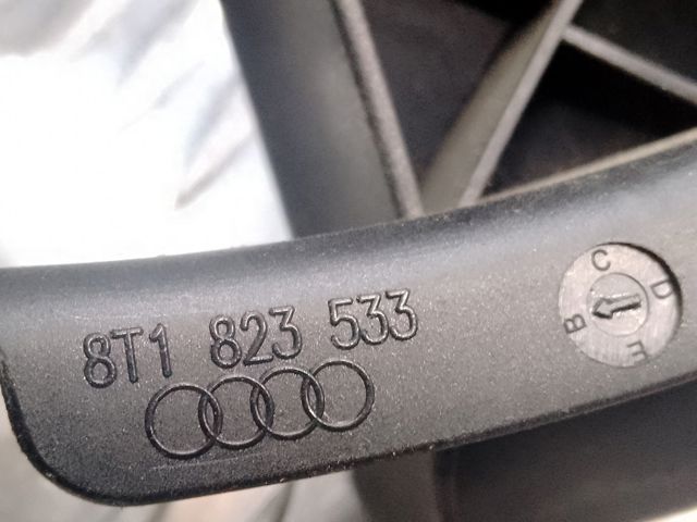 Ручка відкривання капота 8T1823533B4PK VAG