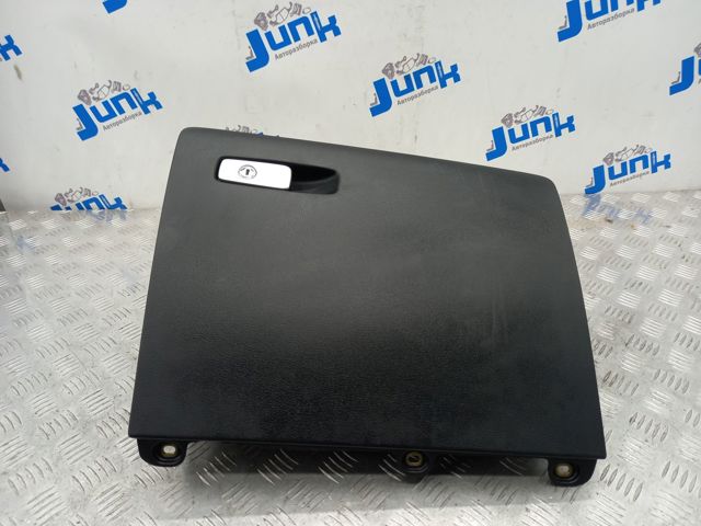 Ящик для документів, кишеня боковини 8U1857035N6PS VAG
