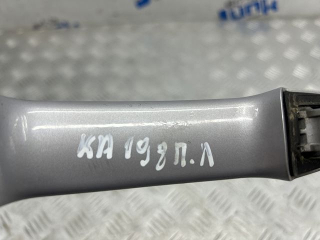 Ручка лівих передніх дверей зовнішня 8V0837205AGRU VAG