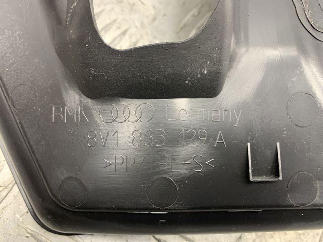 Накладка рульової колонки 8V1863129A VAG