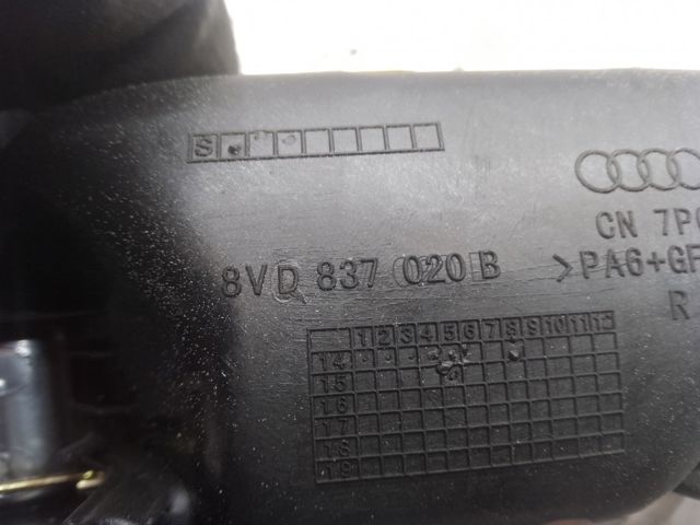 Ручка передньої двері внутрішня права 8V3837020C4PK VAG