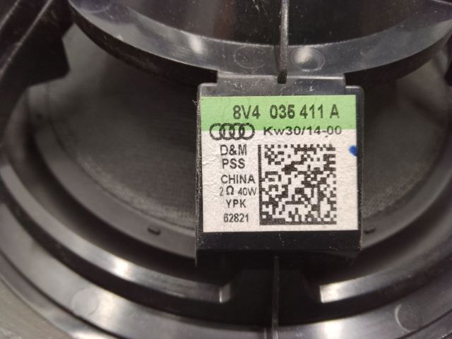 Динамік передньої двері 8V4035411A VAG