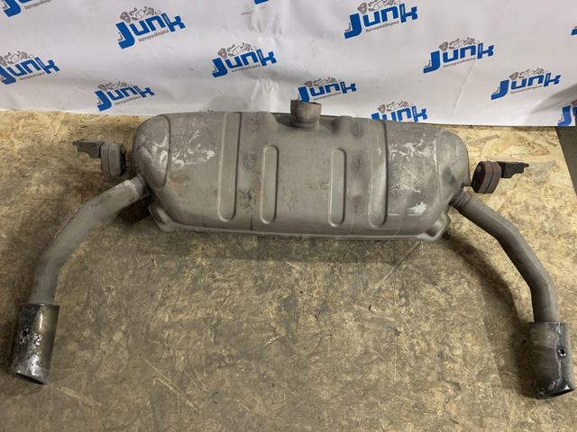 Глушник, задня частина 8V5253609J VAG