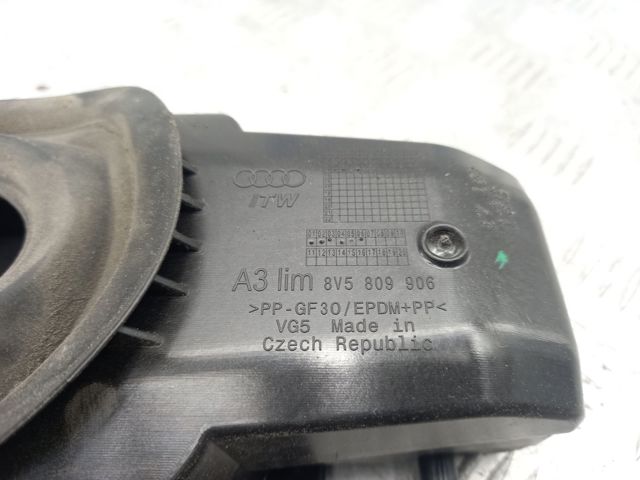 Лючок (дверцята) бензобака 8V5809906 VAG
