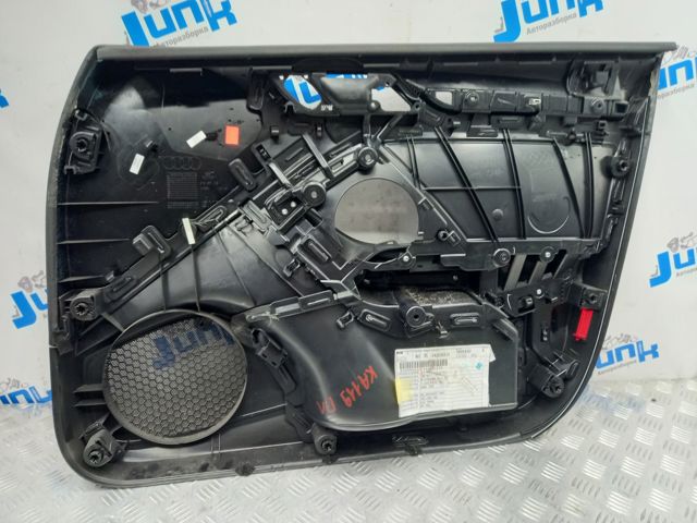 Термошумоізоляція передніх дверей 8V5867103LWFA VAG