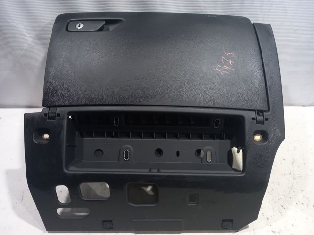 Ящик для рукавичок 8V58803026PS VAG