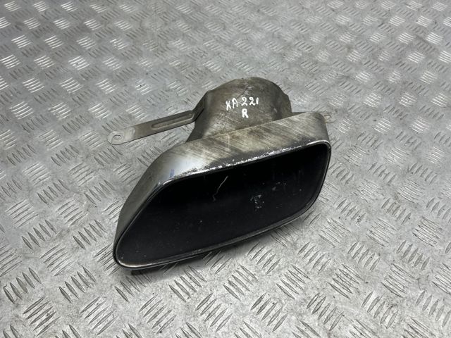 Глушилка 8W0253825E VAG