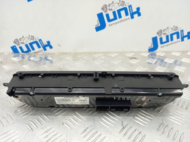 Блок управління кондиціонером 8W0820043G VAG