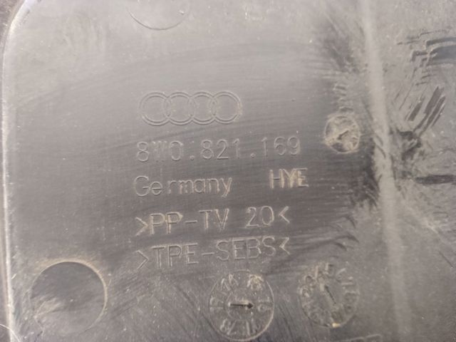 Заглушка жабо збоку 8W0821169B VAG