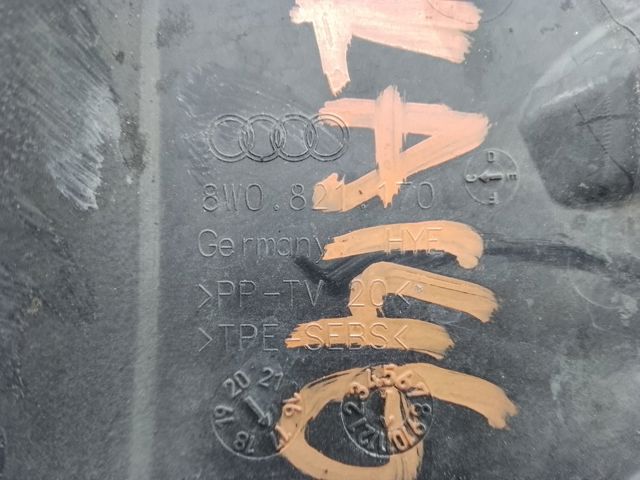 Заглушка жабо збоку 8W0821170C VAG