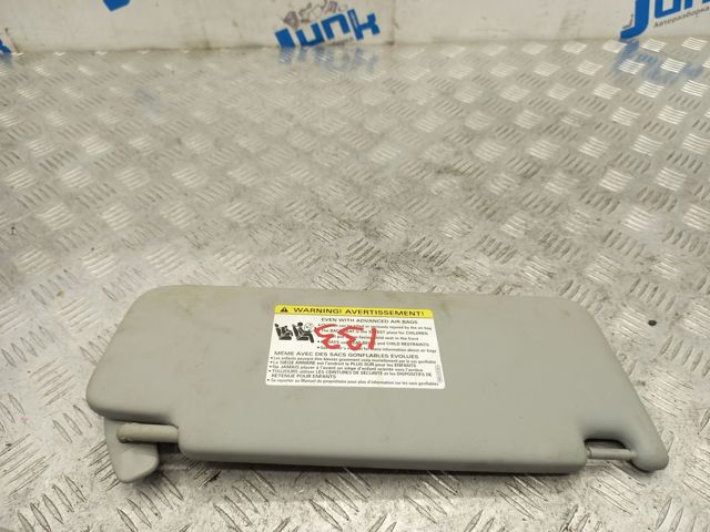 Козирок сонцезахисний 8W0857551AAEA7 VAG