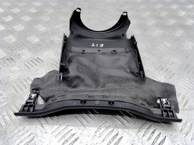 Захисний кожух кермового механізму 8W09534914PK VAG