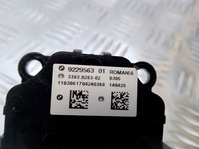 Кнопка запуску двигуна 9229563 BMW