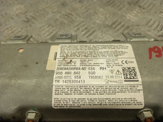 Подушка безпеки (AIRBAG) пасажирська, захисту колін 95B880842 VAG
