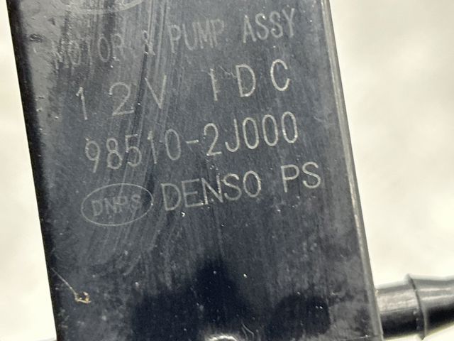 Моторчик омивача переднього скла 985102J000 HYUNDAI