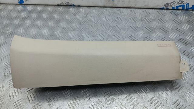 Подушка безпеки (AIRBAG) пасажирська, захисту колін 985R15NR8A NISSAN