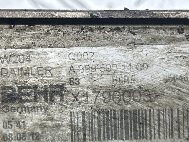 Радіатор охолодження, АКПП A0995002300 MERCEDES