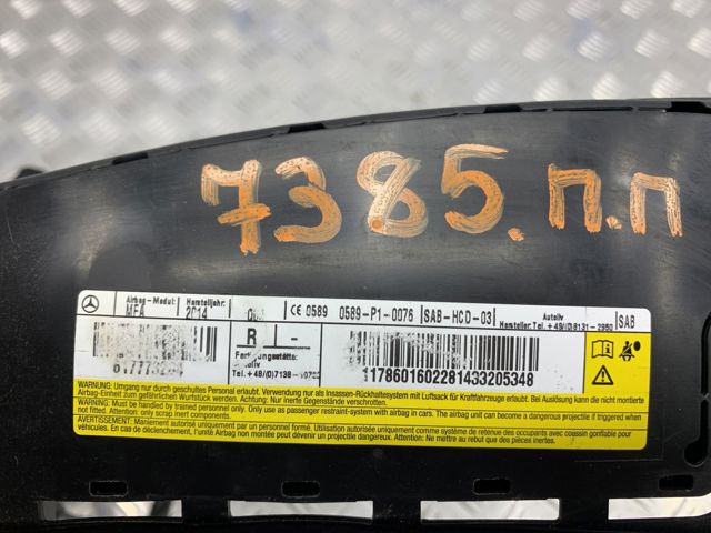 Подушка переднього сидіння A1178601602 MERCEDES