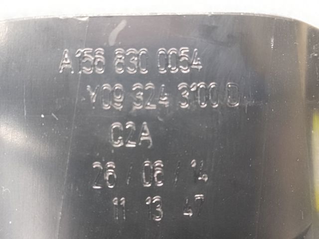 Решітка повітроводу A1568300054 MERCEDES
