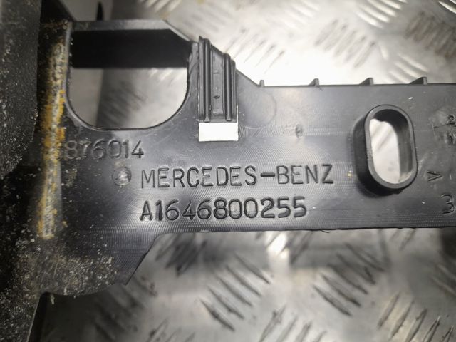 Центральна консоль торпеди A16468010529D84 MERCEDES