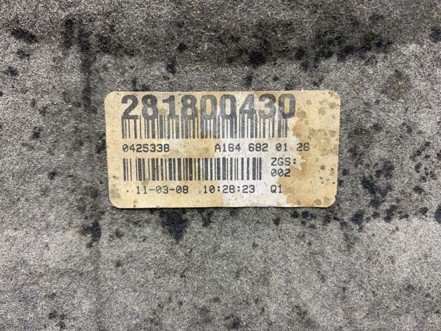 Утеплювач капота A1646820126 MERCEDES