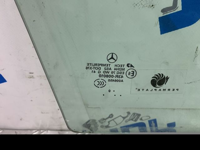 Скло та ущільнювачі скла вітрового правого/лівого A1647250910 MERCEDES
