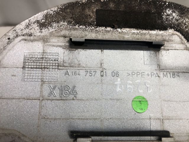 Люк б/бака A1647570106 MERCEDES
