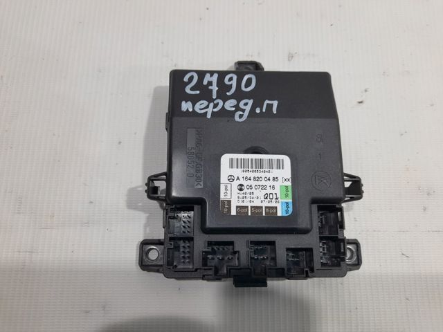 Блок комфорту передніх дверей A1648200485 MERCEDES