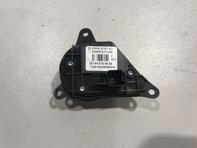 Блок кнопкових перемикачів рульового колеса A1648700658 MERCEDES